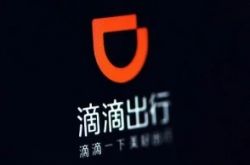 10分钟科普!东莞工厂吧_哔哩哔哩-3